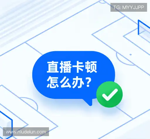 问题解答汇